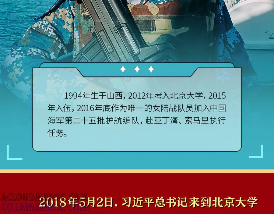 第449页