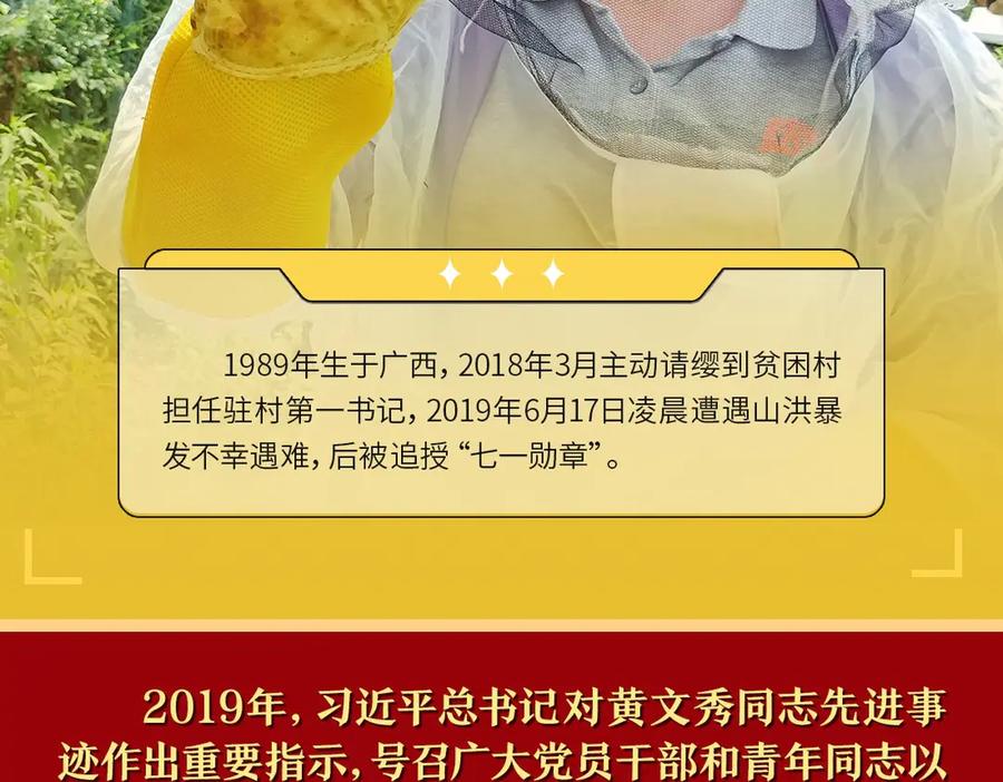 第455页