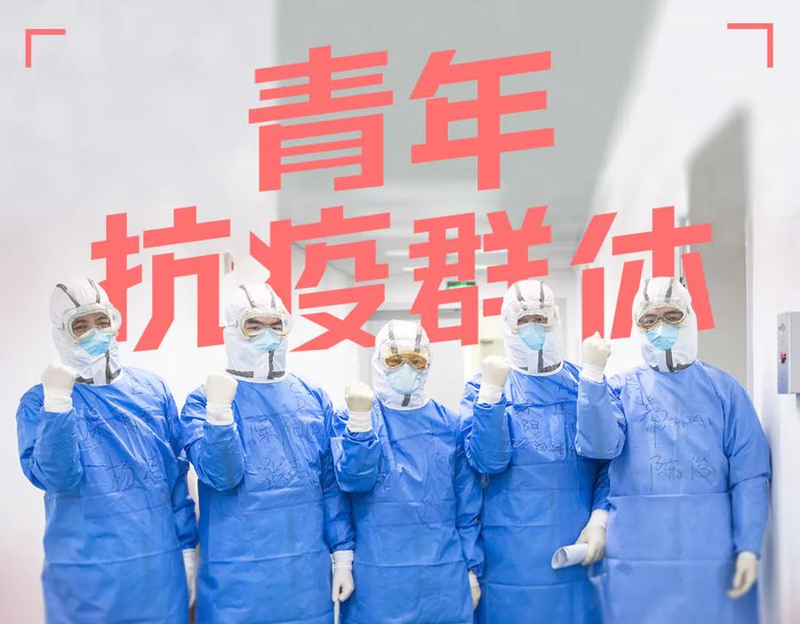 第459页