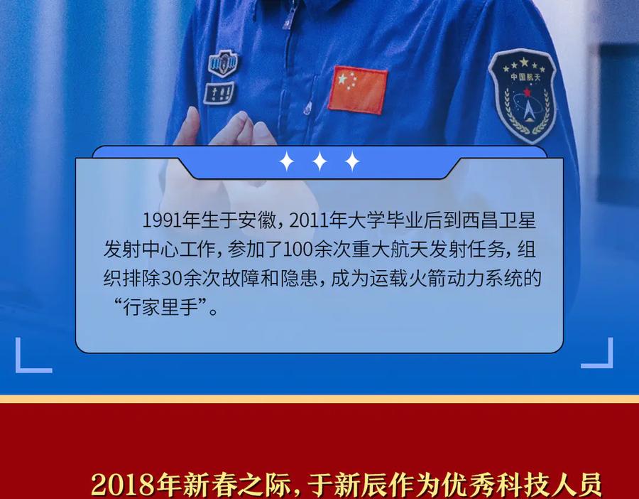 第467页