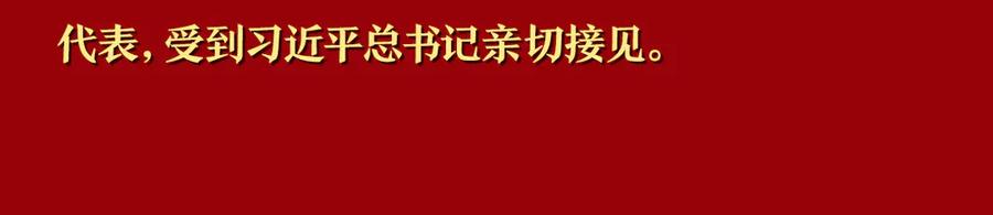 第469页