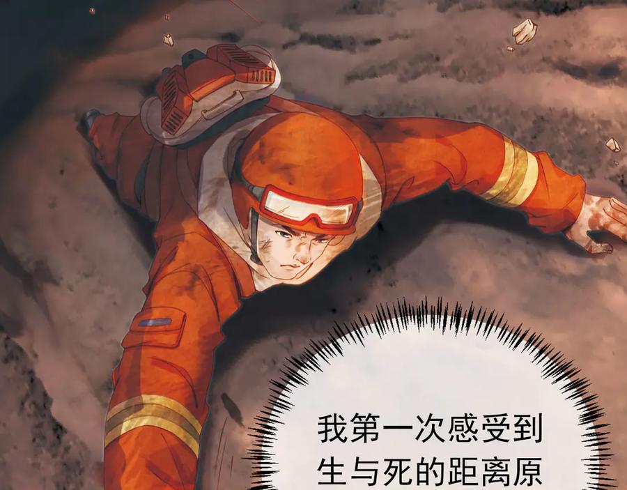 第155页