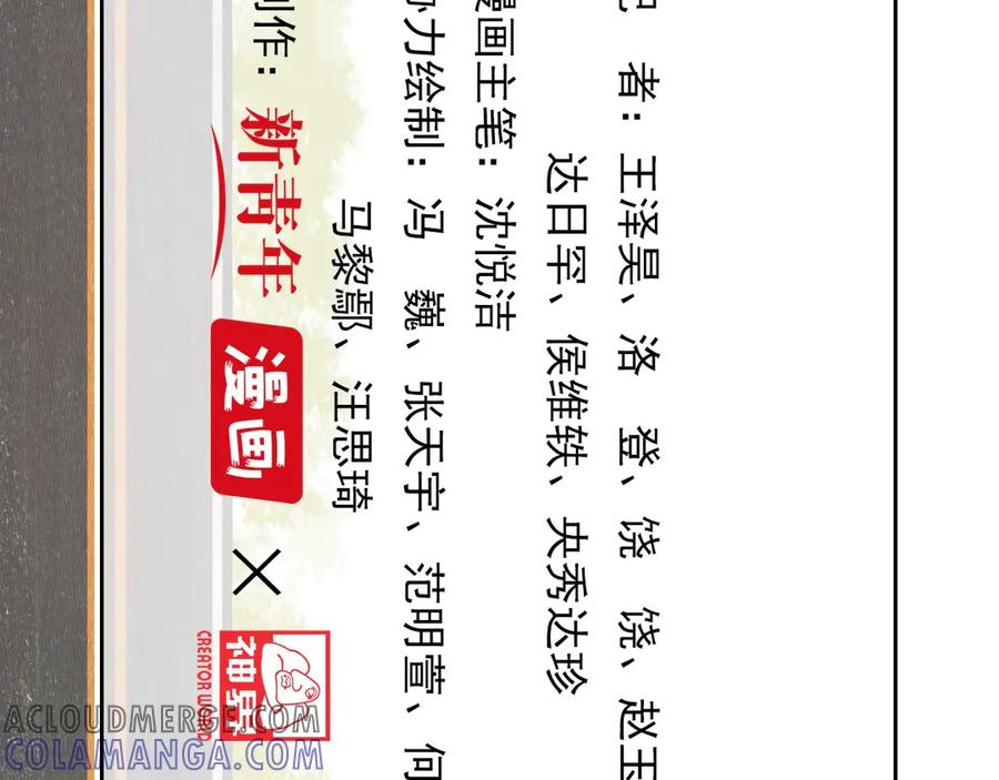 第185页
