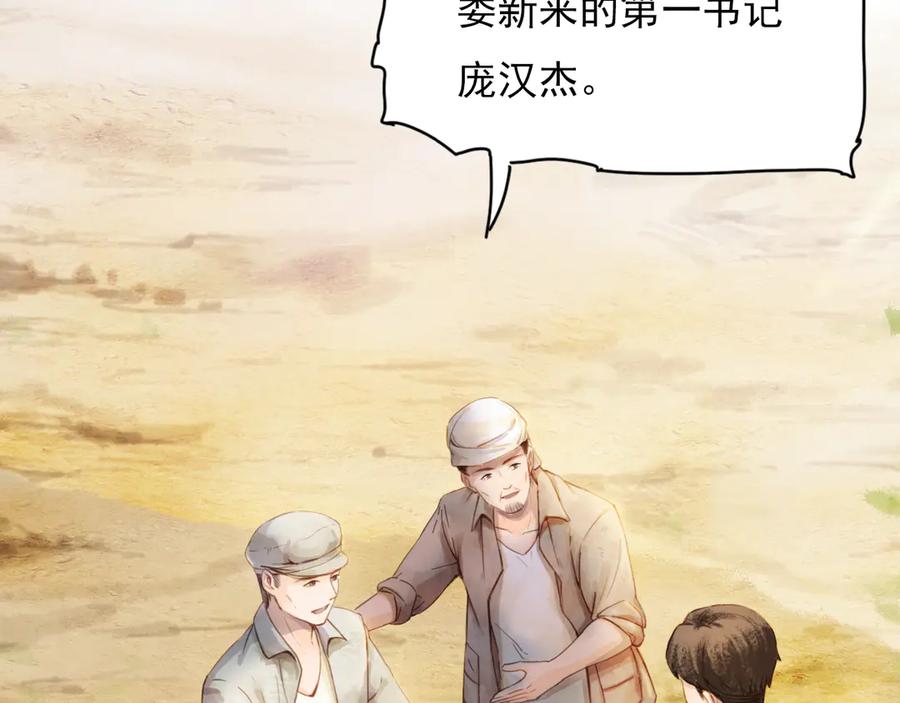 第219页