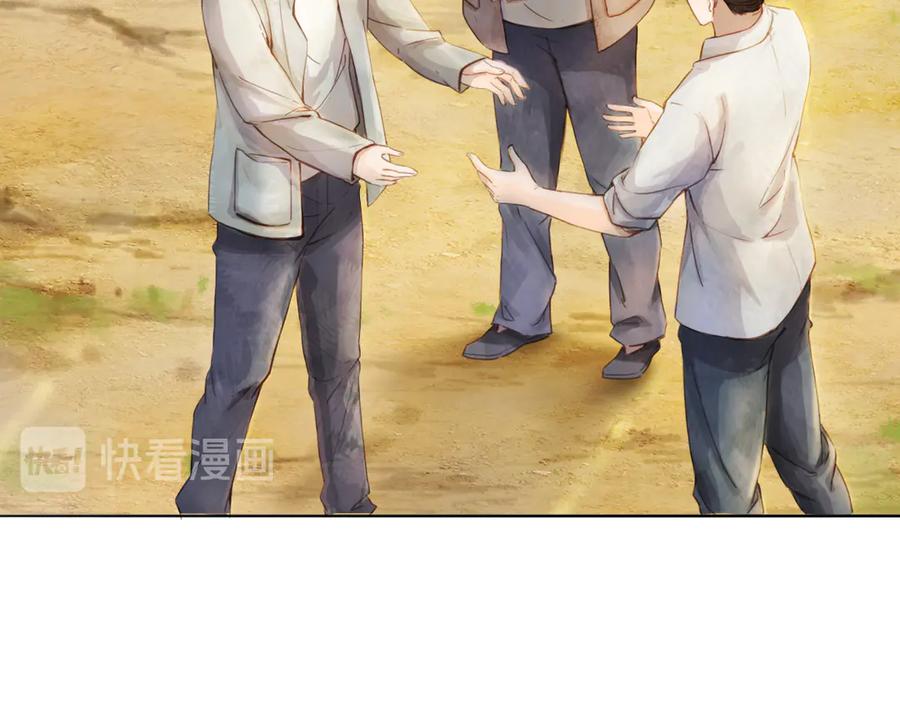 第221页