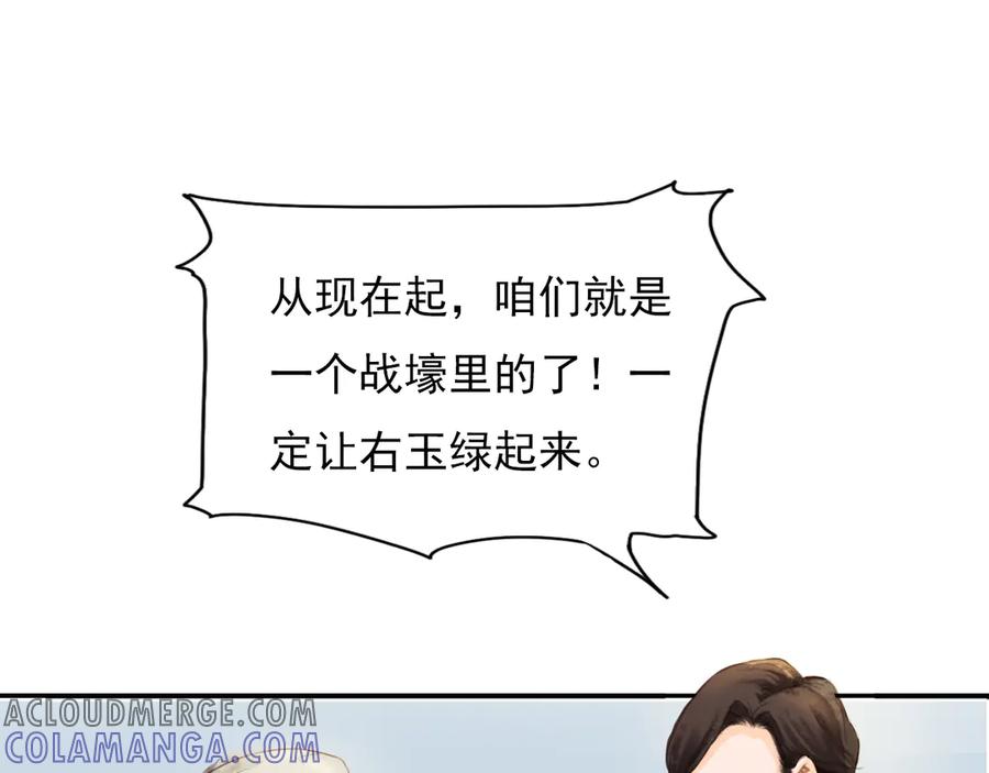 第225页