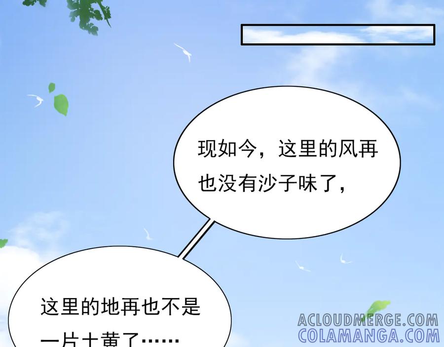 第273页