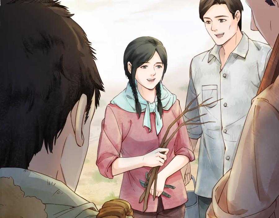 第167页