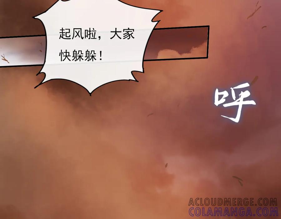 第185页