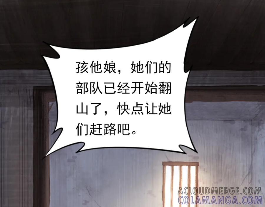 第209页