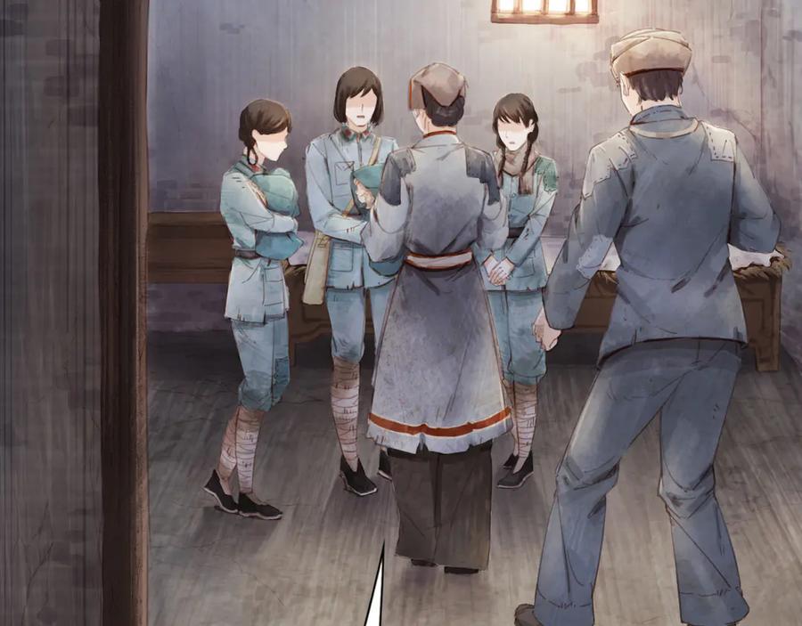 第211页