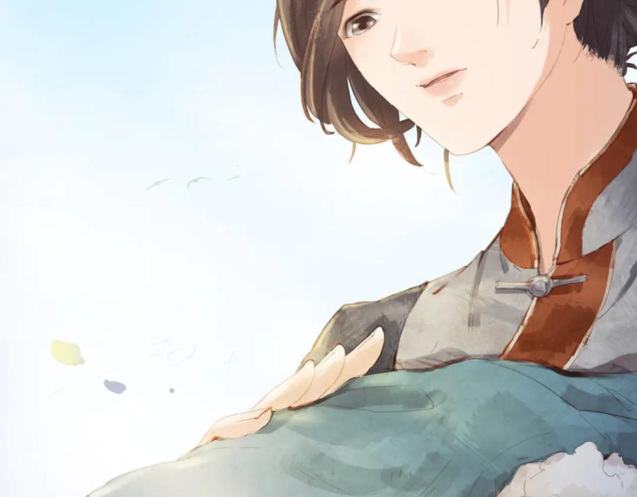 第237页