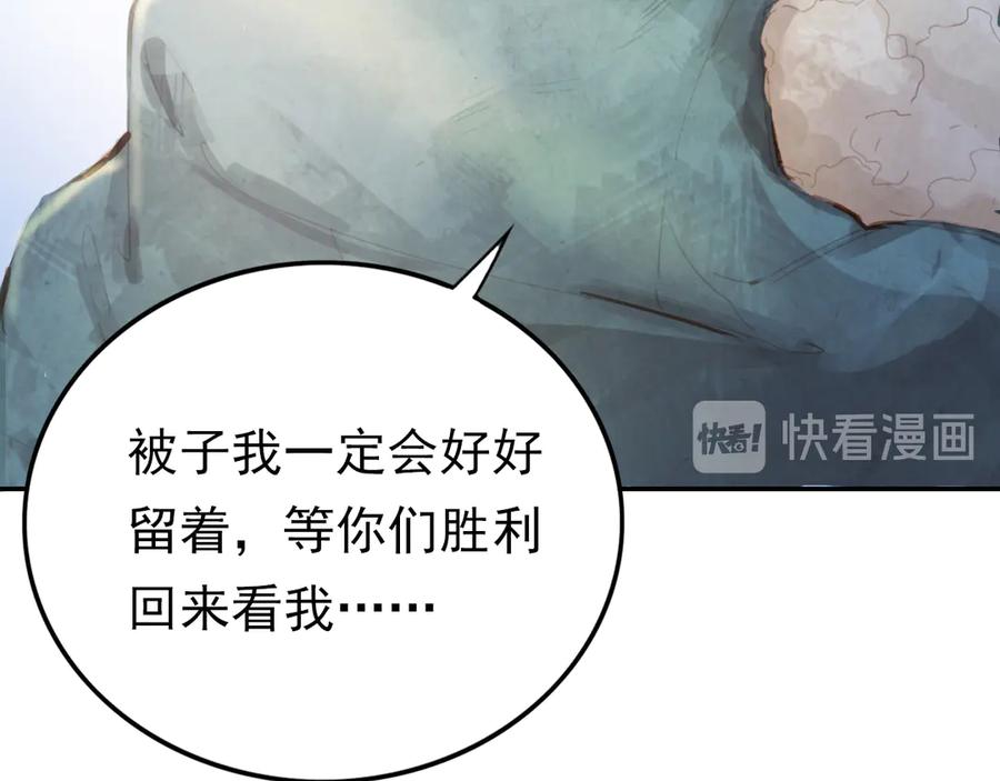 第239页