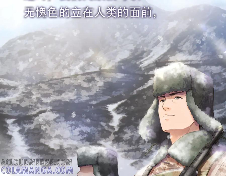 第193页