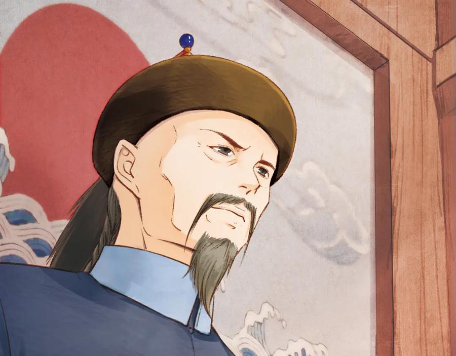 第131页