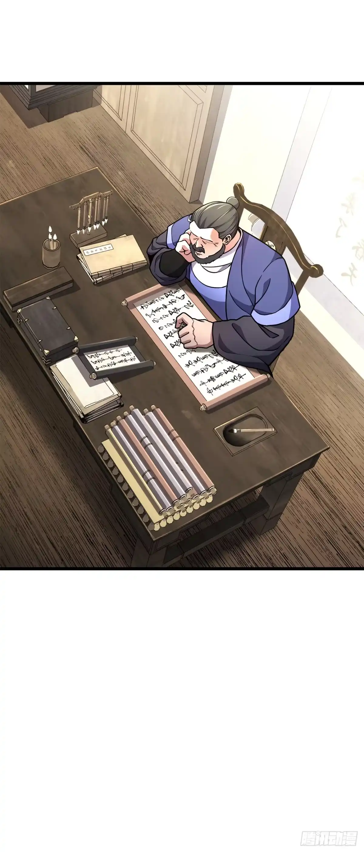 第57页