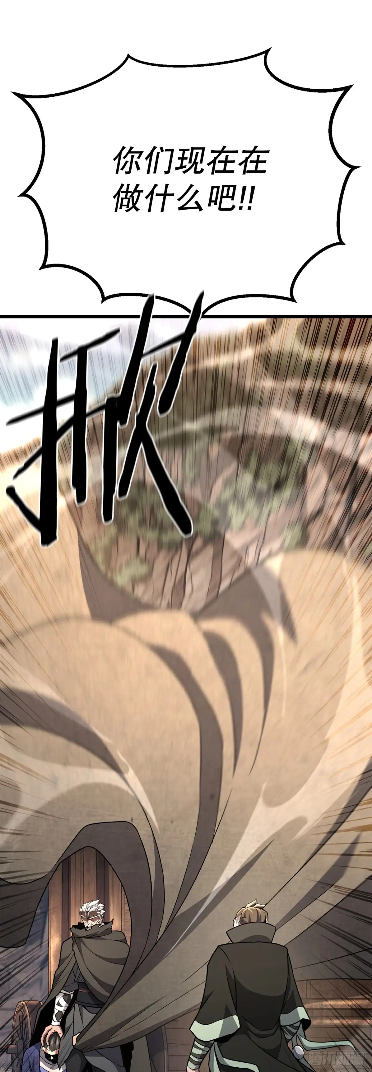 第77页