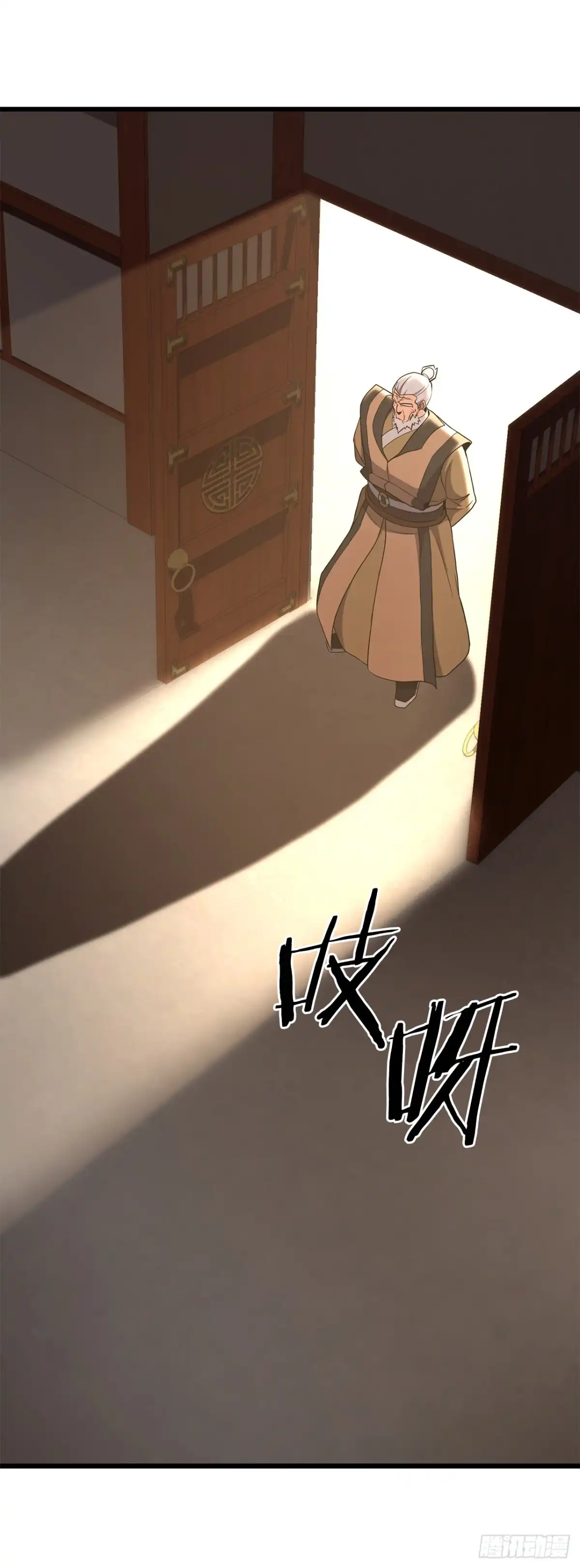 第81页