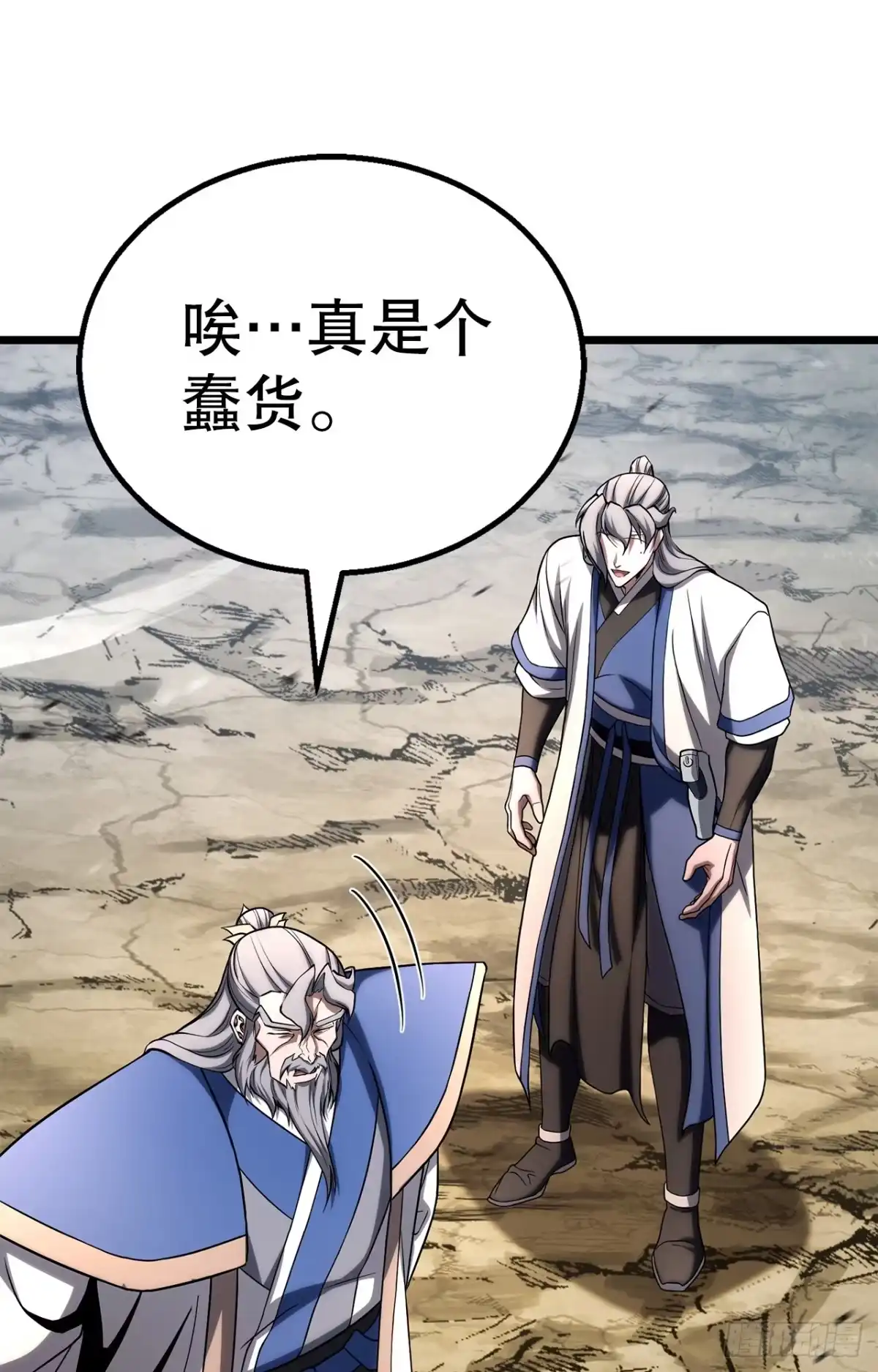第115页