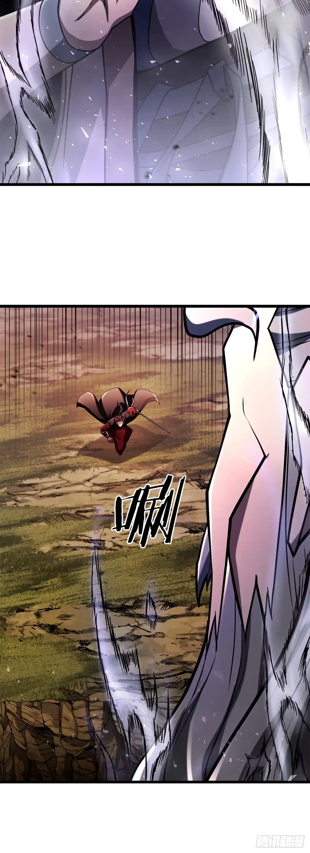 第77页