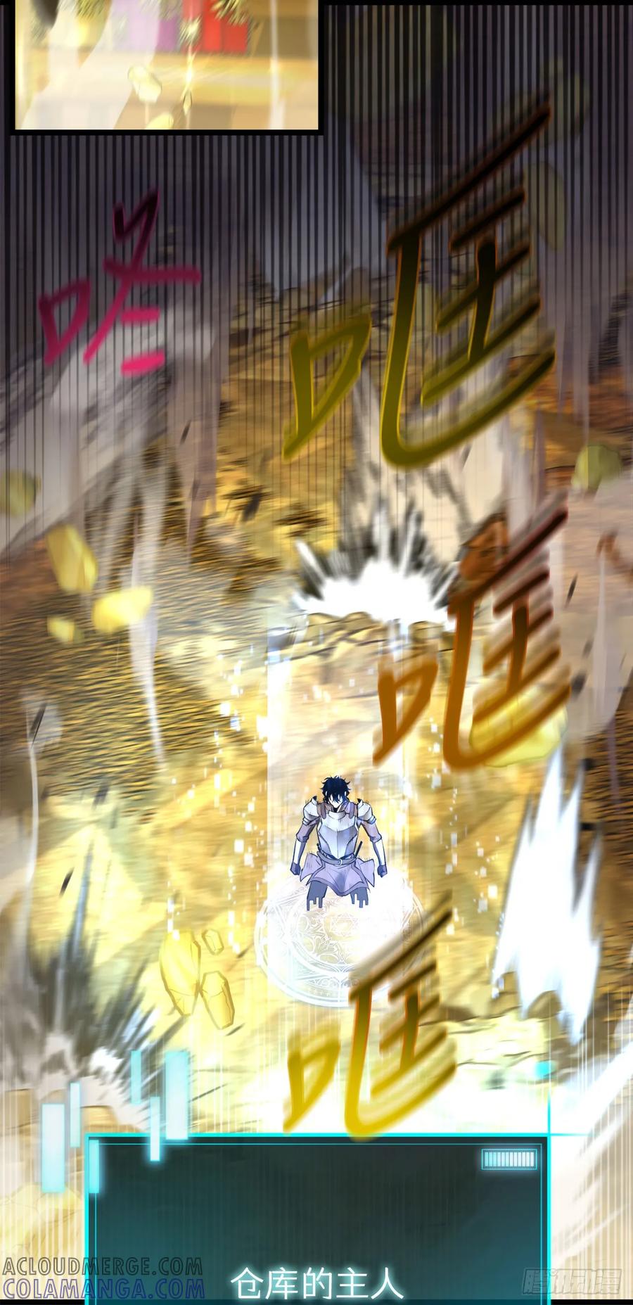 第137页