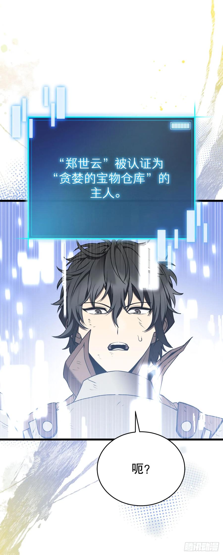 第139页