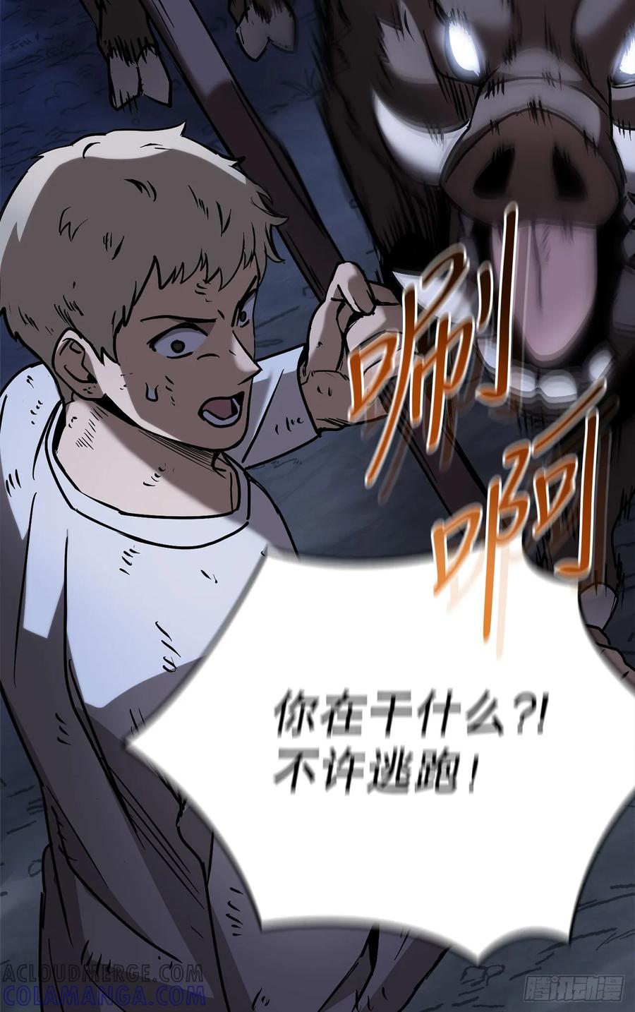第121页