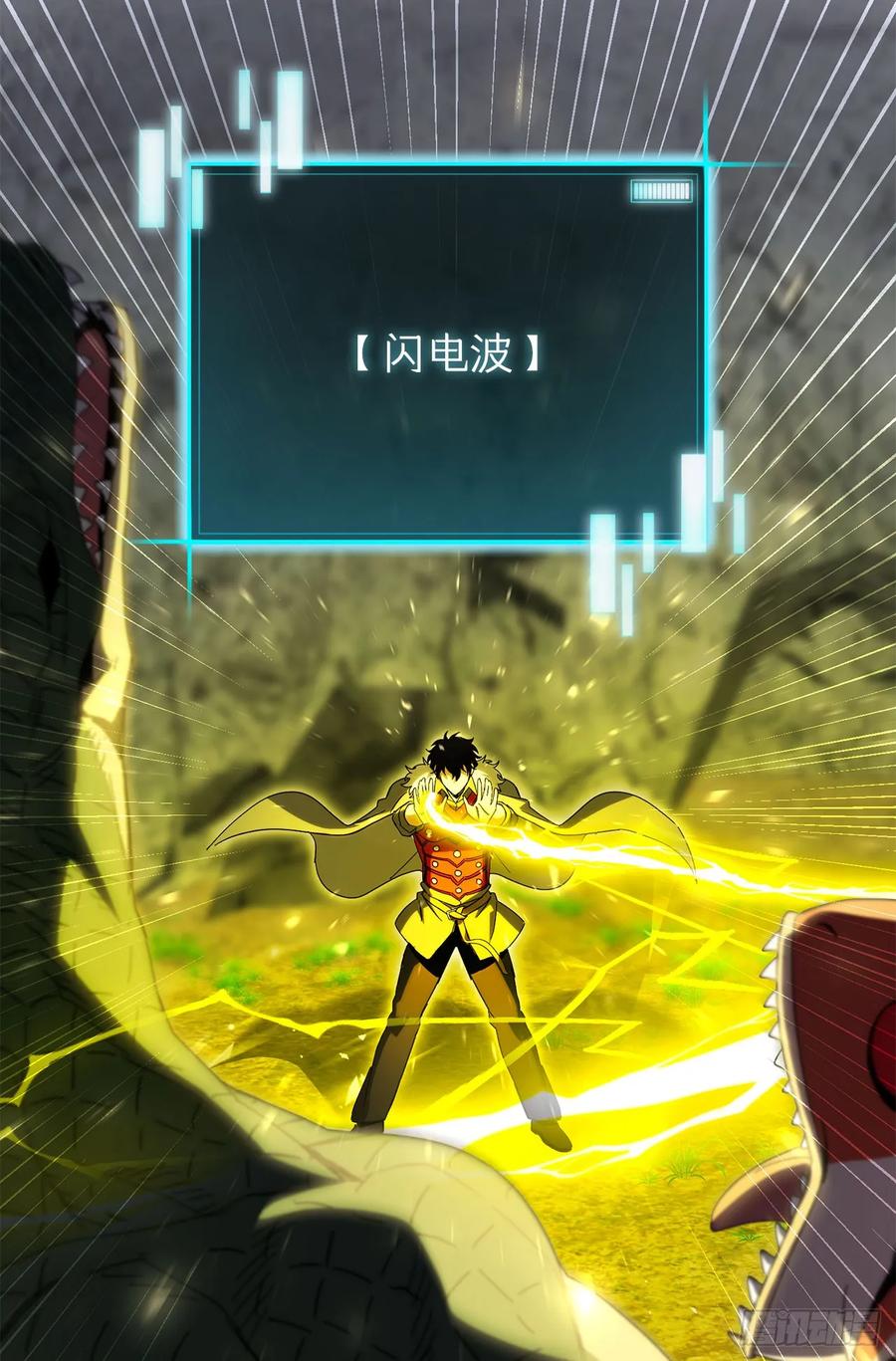第69页