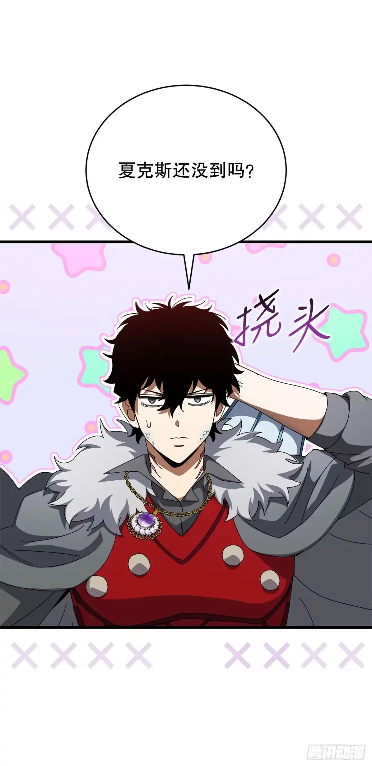 第61页