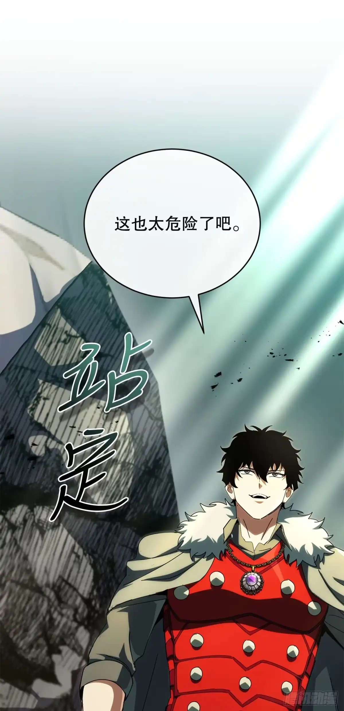 第37页