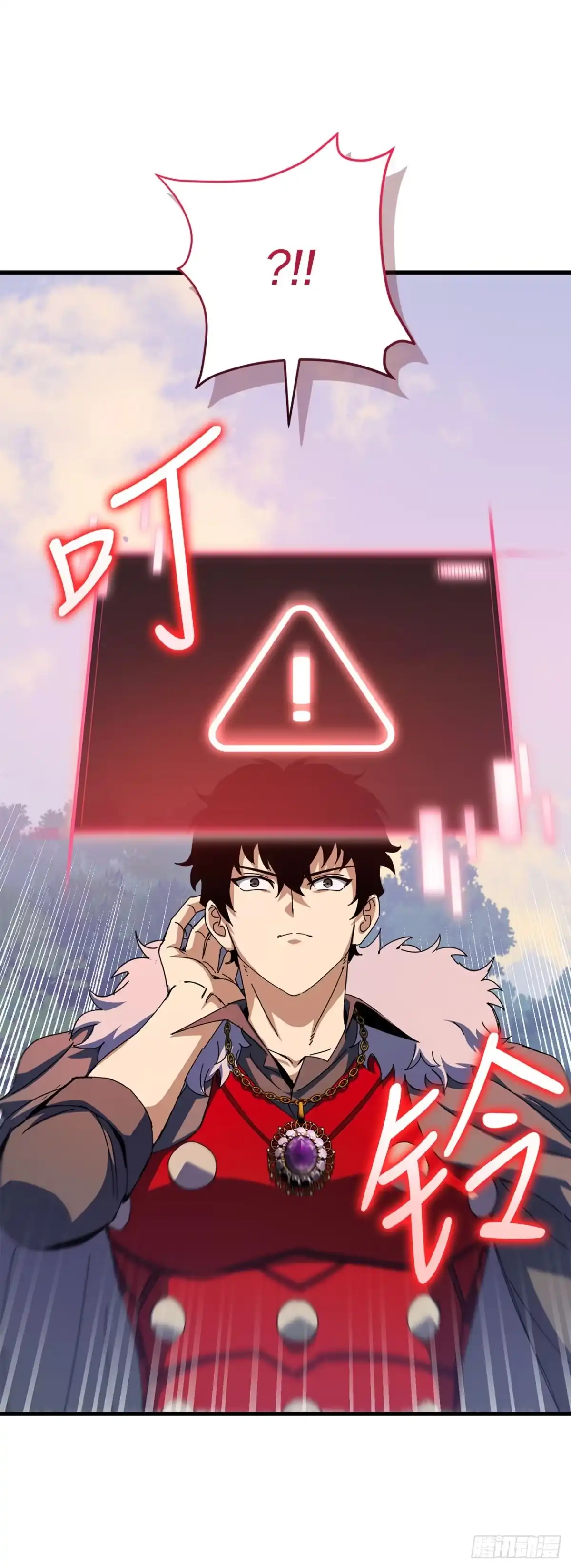第46页