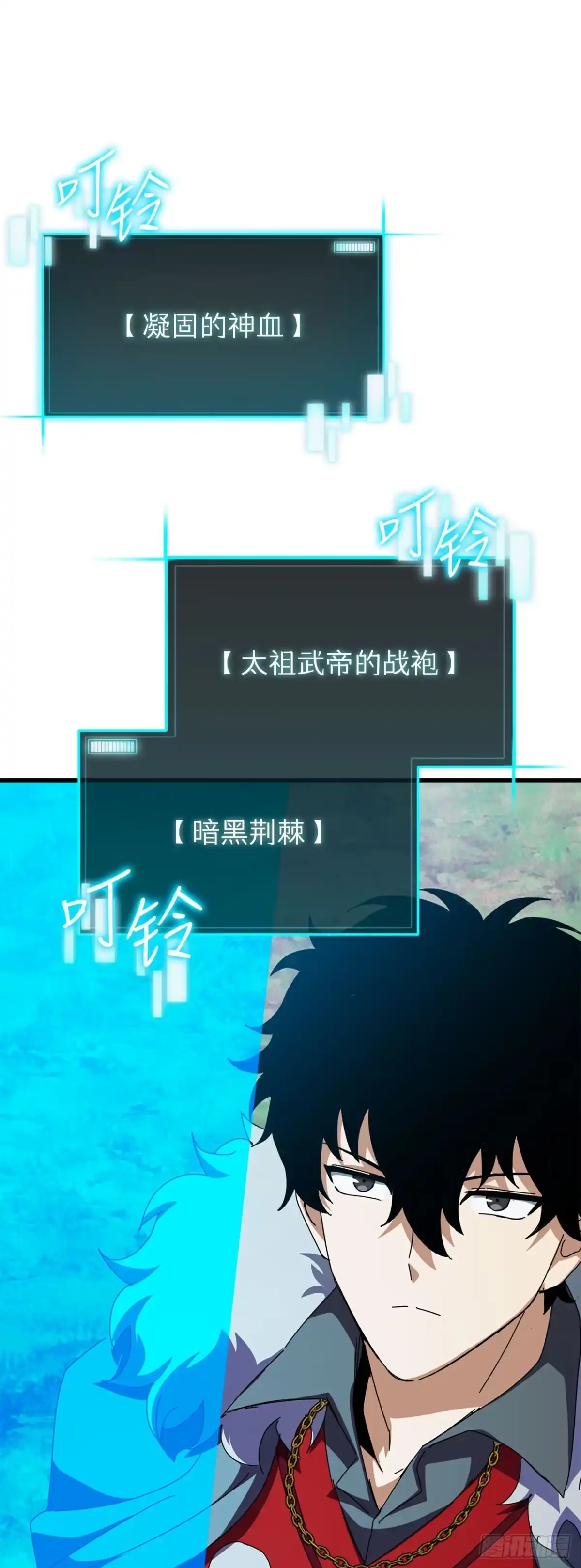 第73页