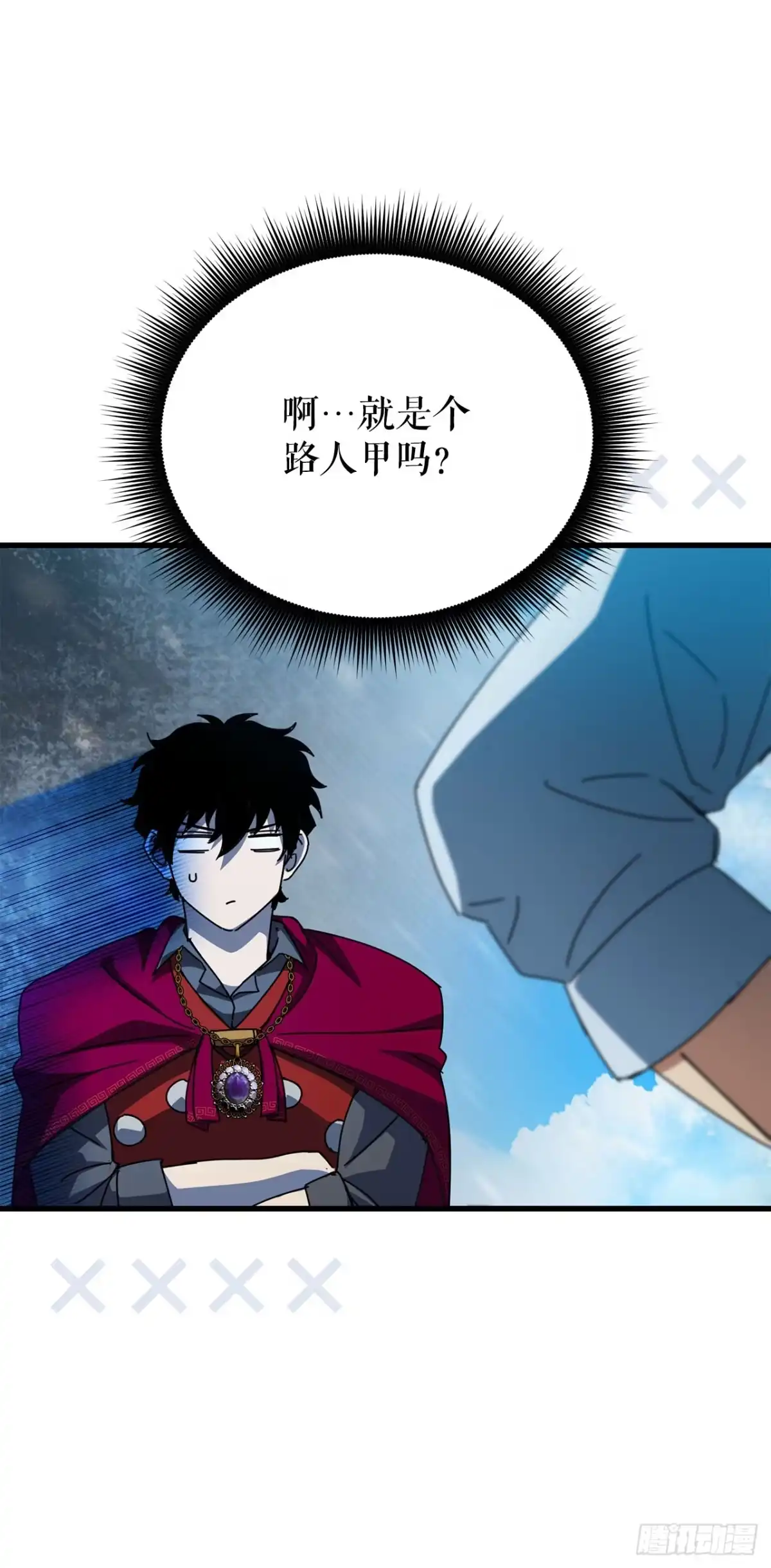 第43页