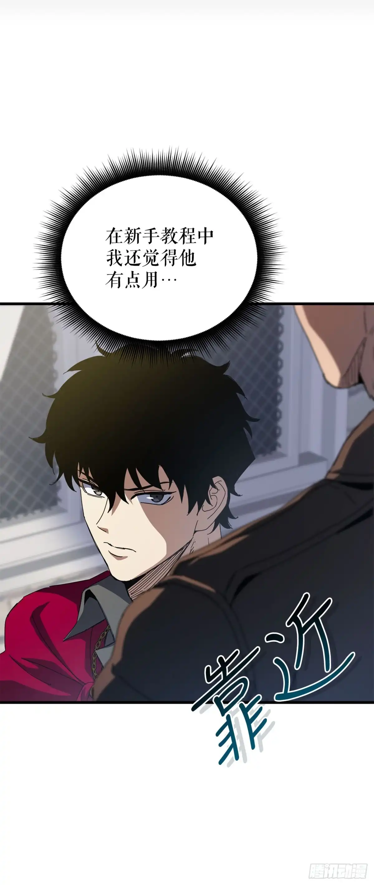 第41页