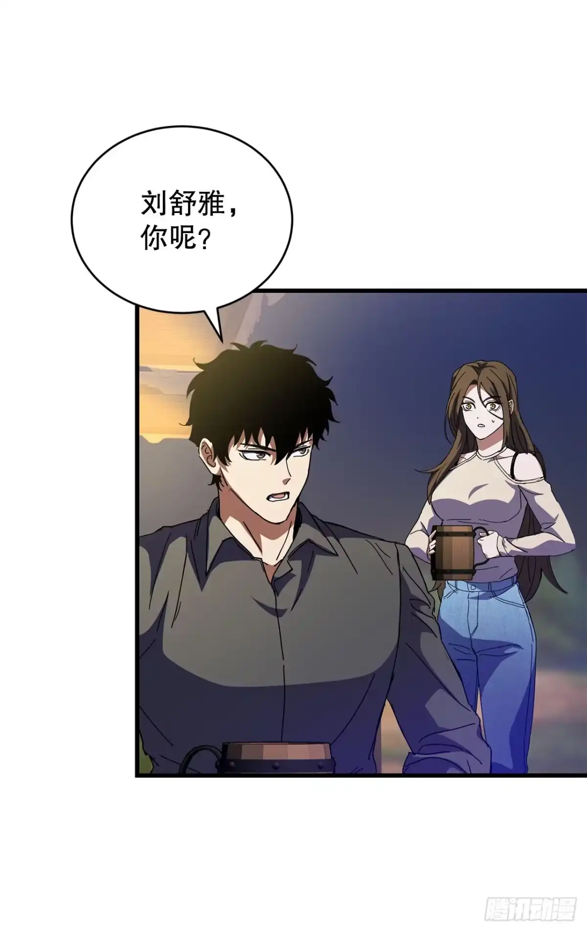 第45页
