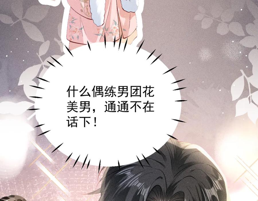 第190页