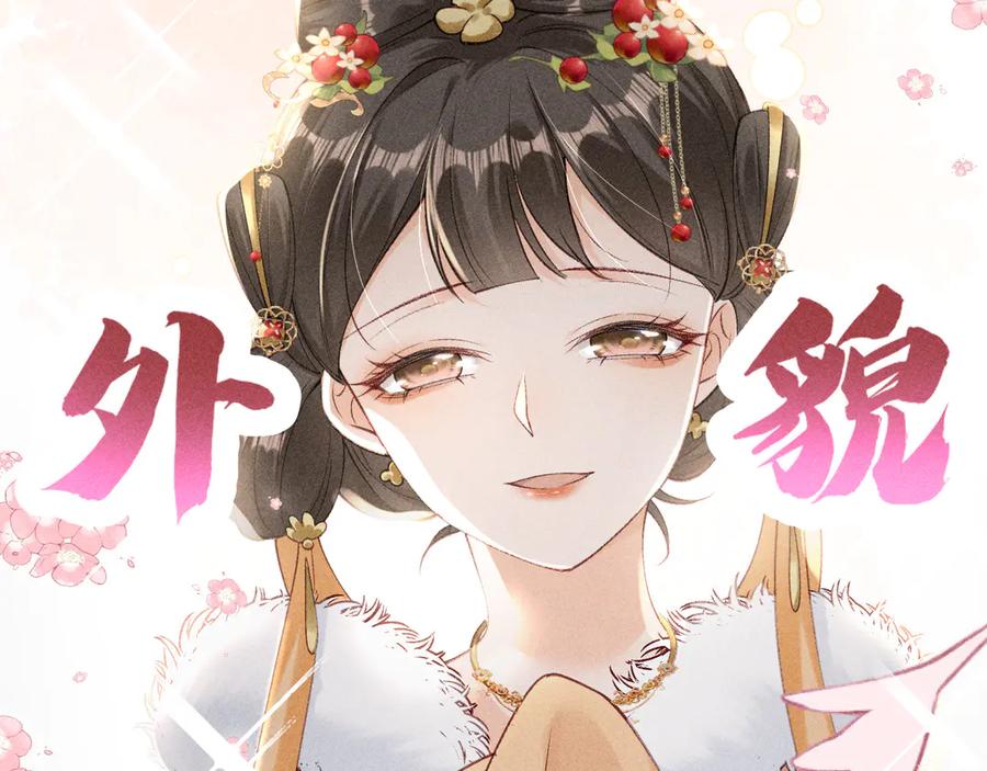 第199页