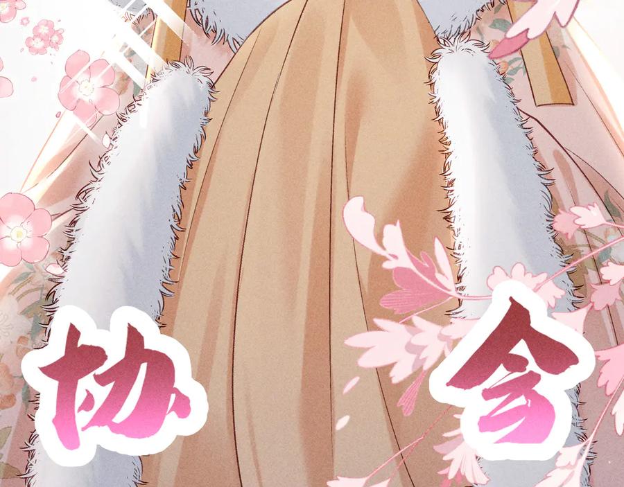 第200页