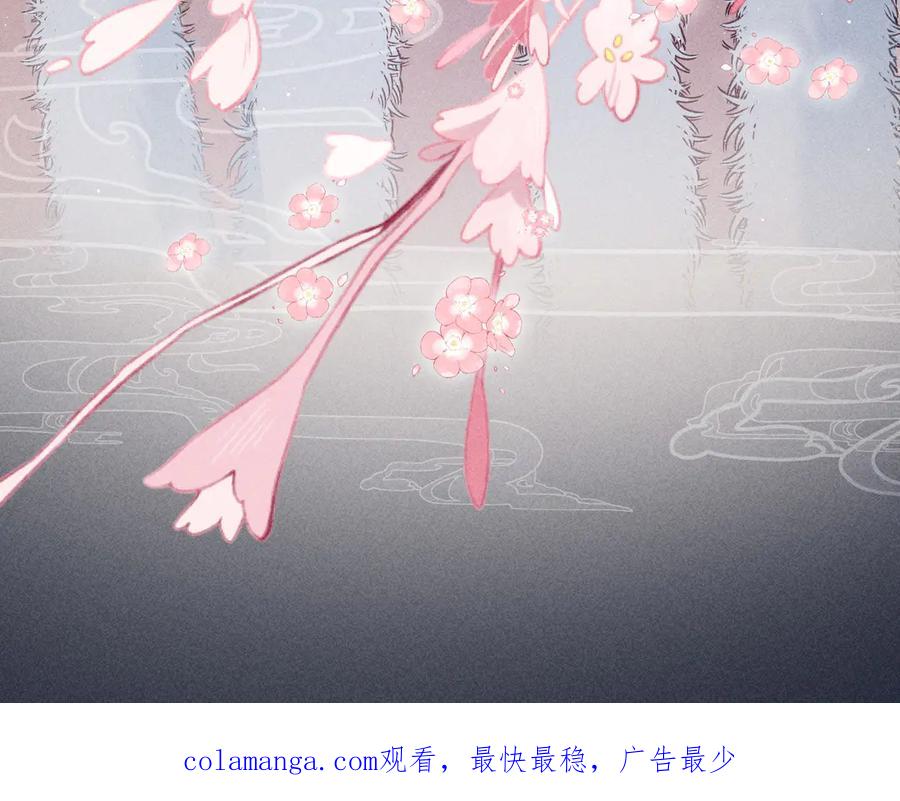 第202页