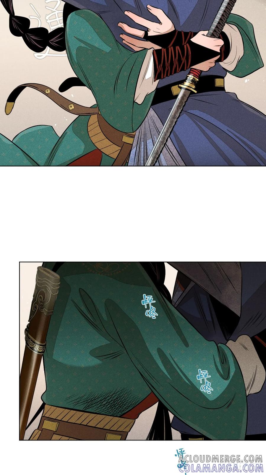 第70页