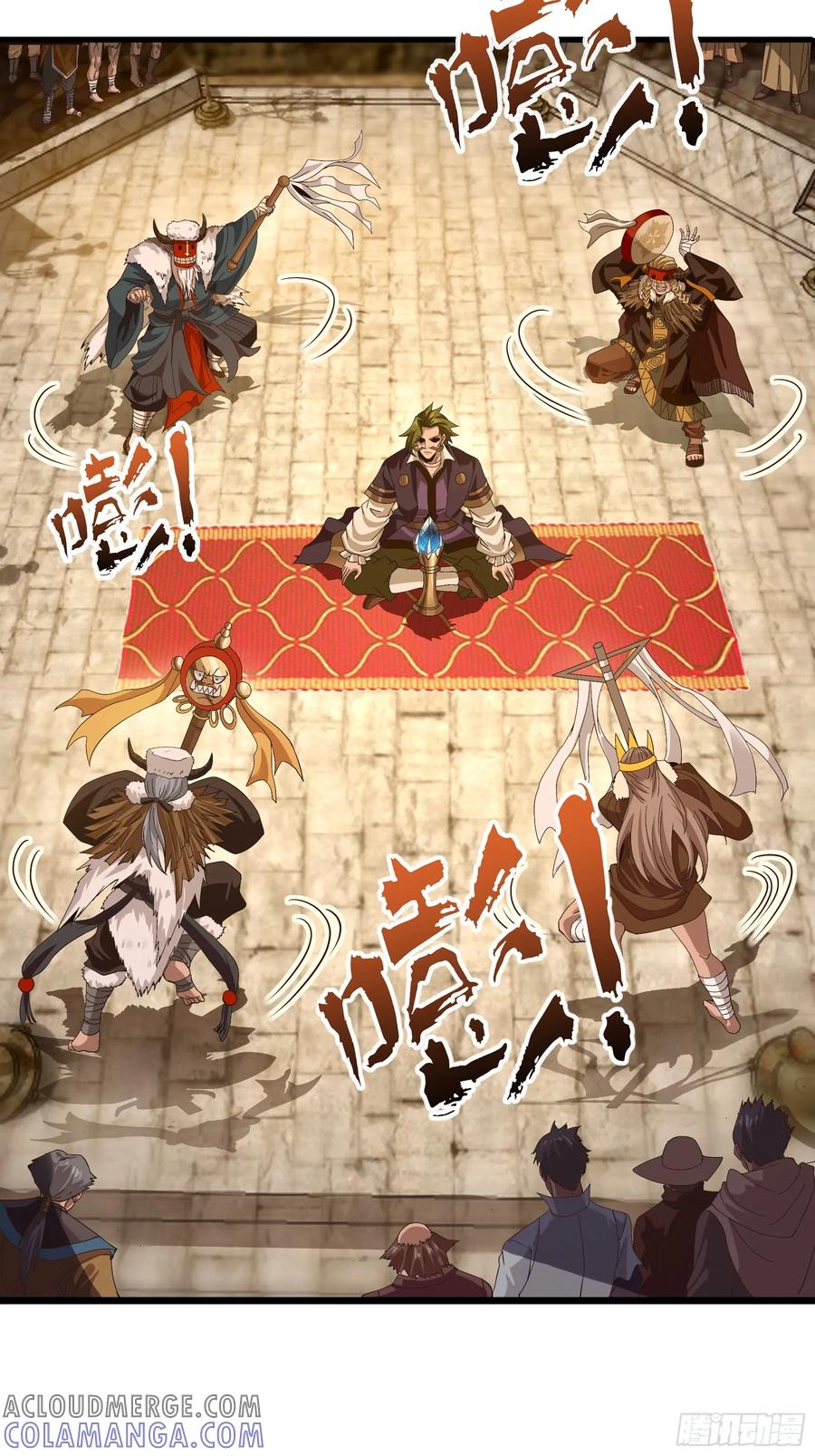 第37页