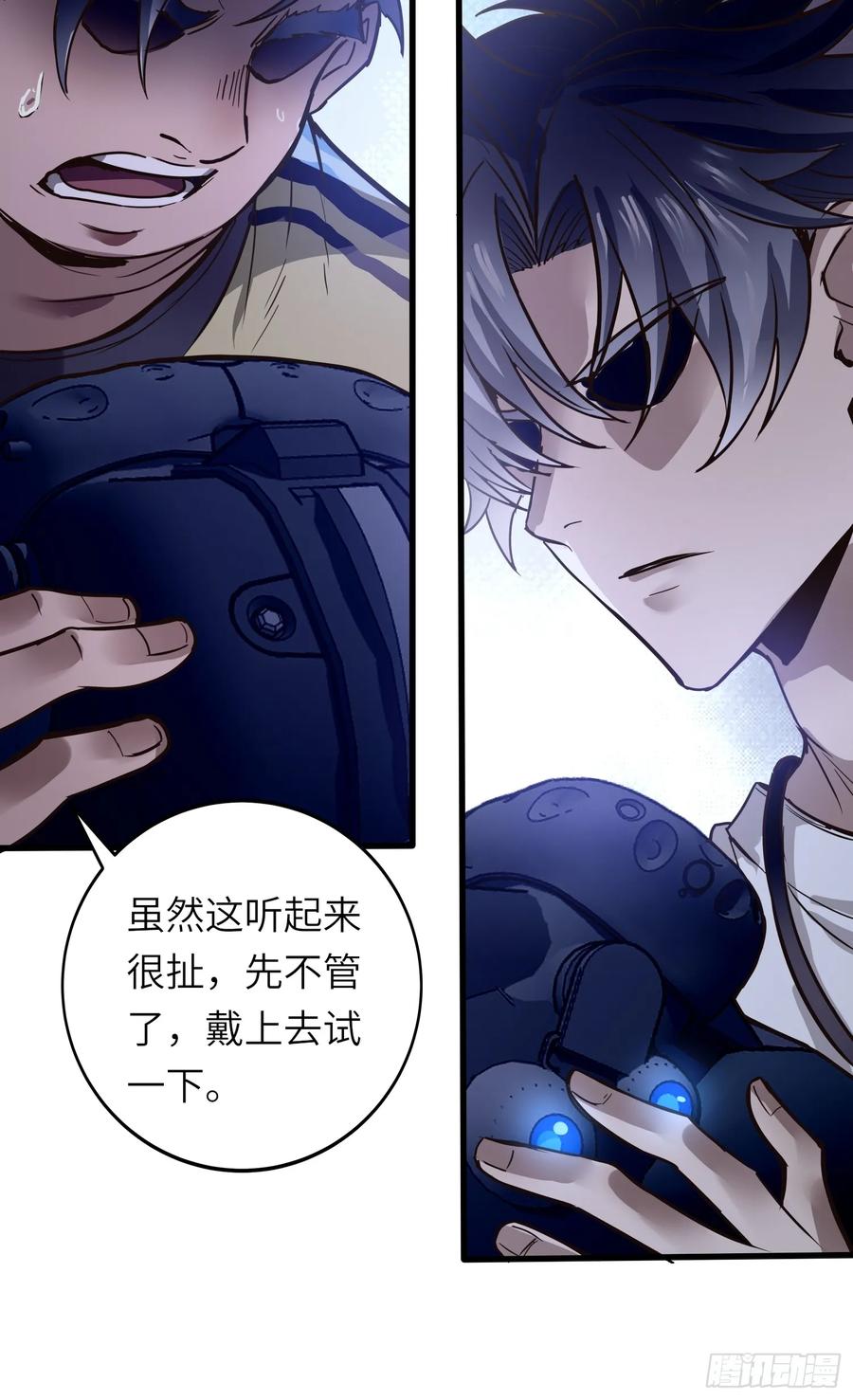 第63页