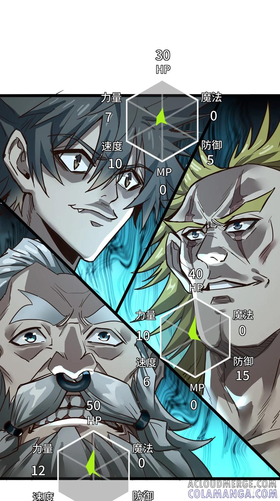 第37页