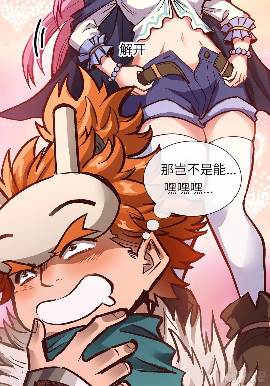 第44页
