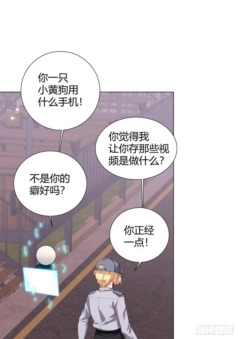 第56页