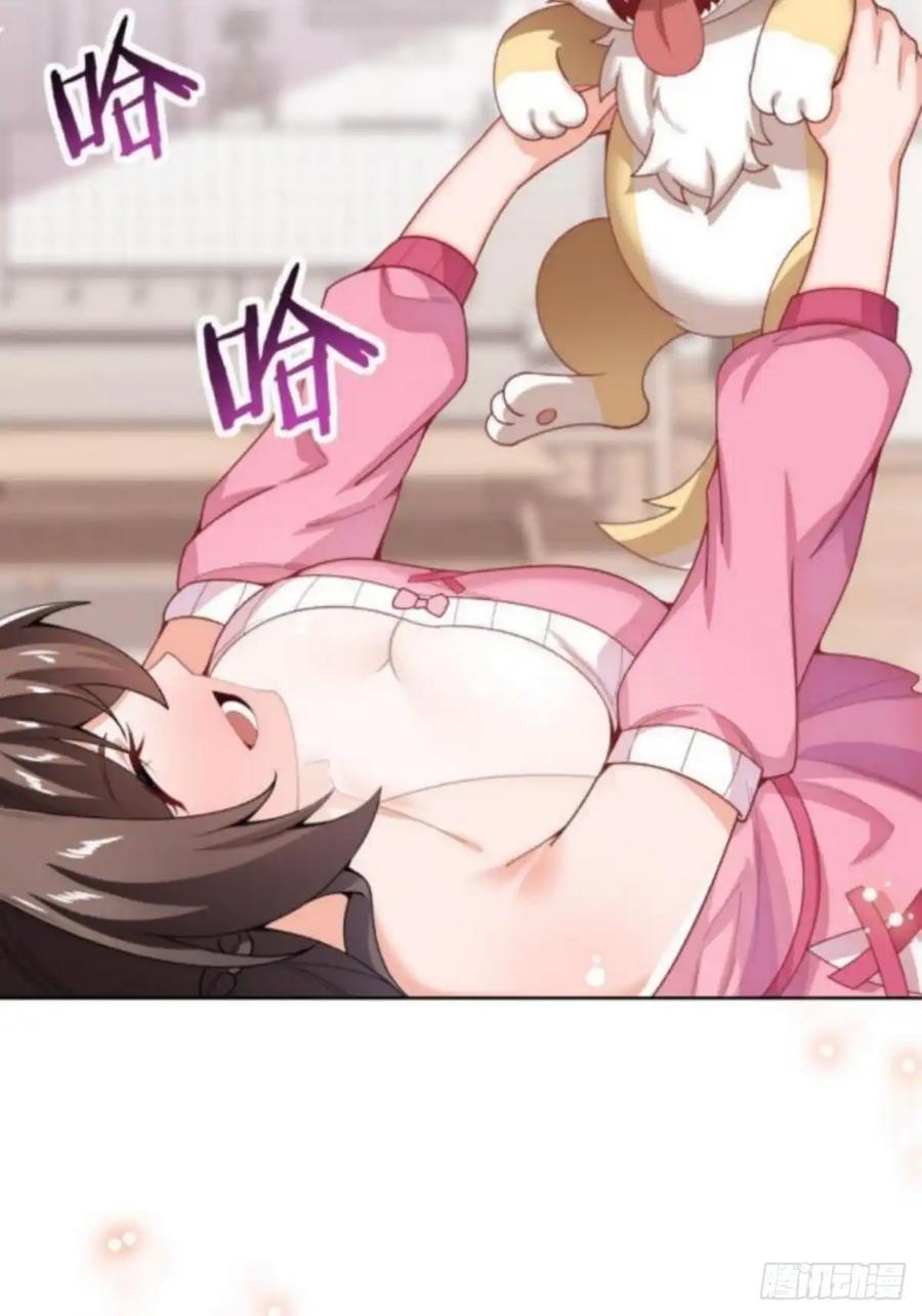 第74页
