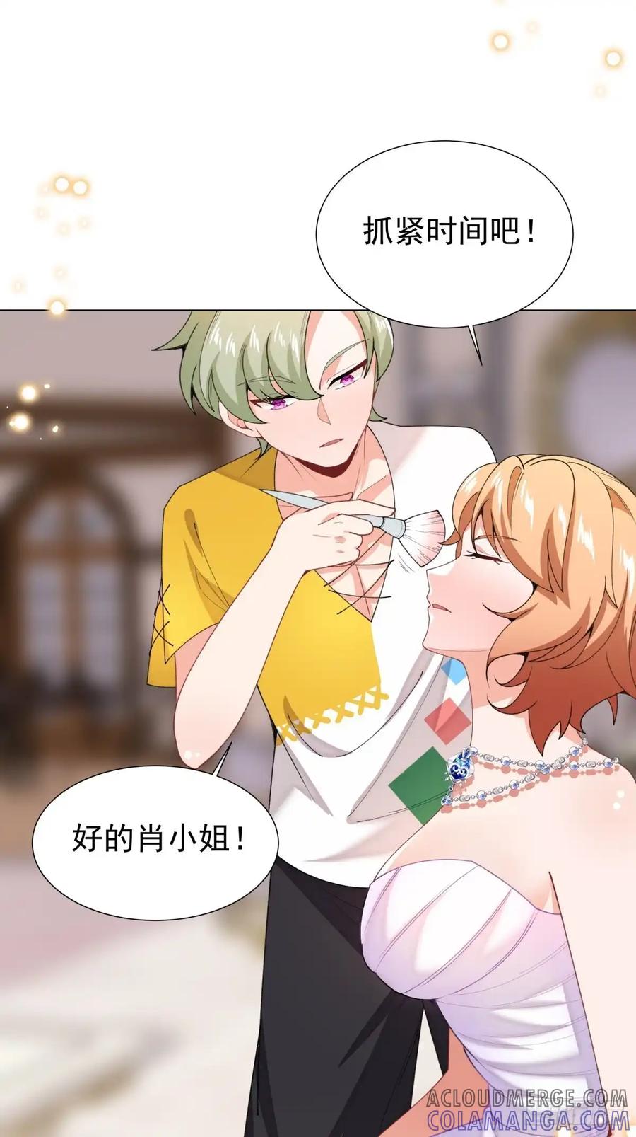 第55页