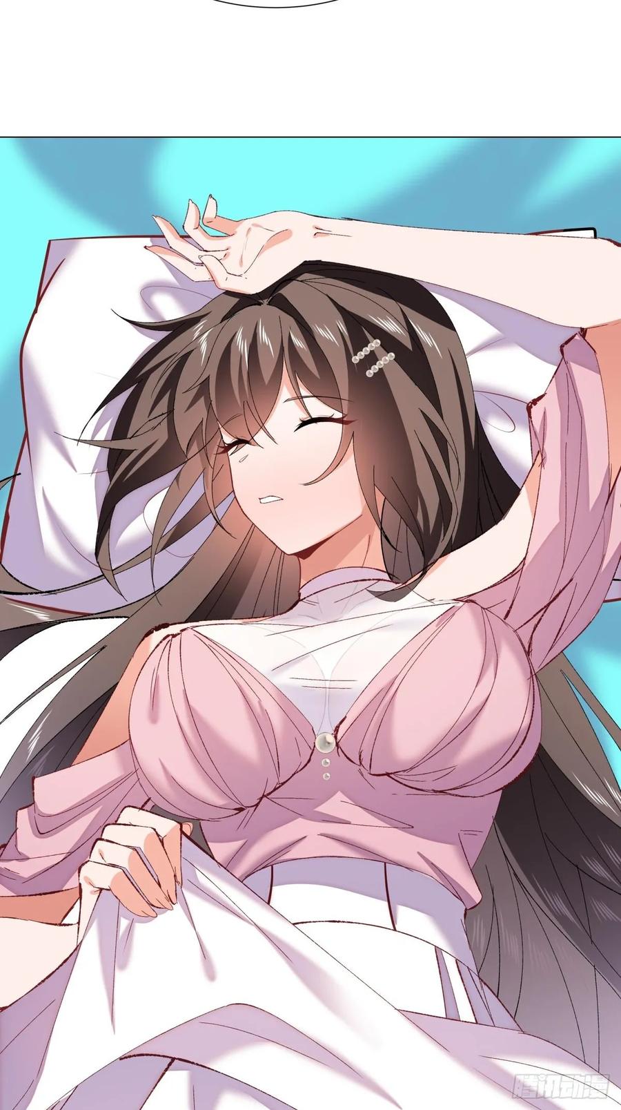 第50页