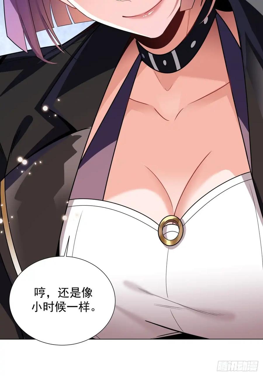 第57页