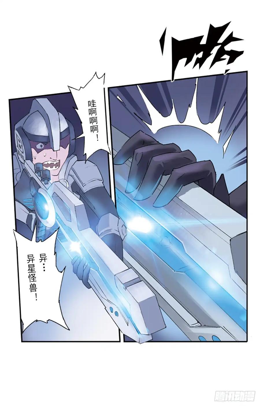 第41页